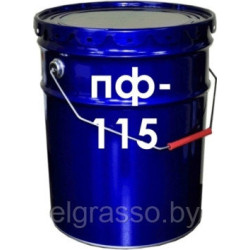 Эмаль ПФ-115  строительная