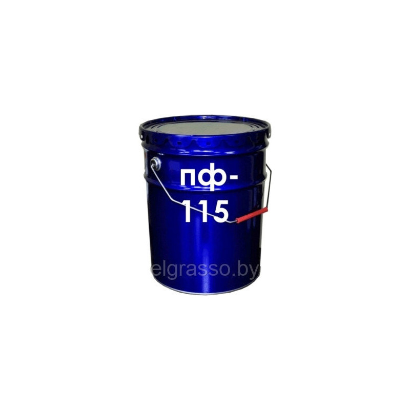 Эмаль ПФ-115  строительная