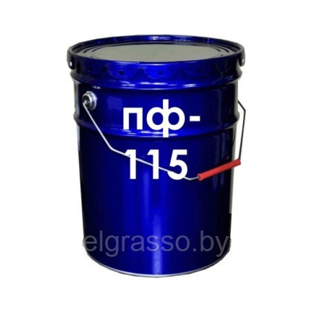 Эмаль ПФ-115  строительная
