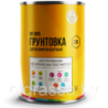 Грунтовка ЭП-045