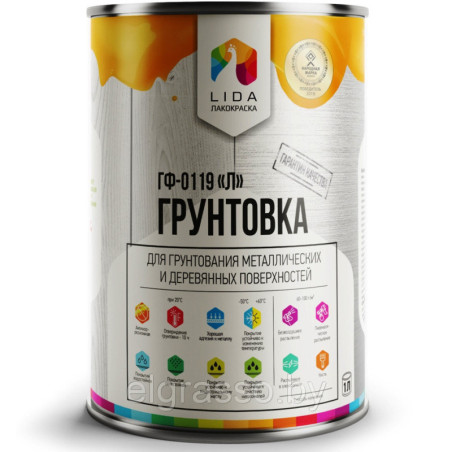 Грунтовка ГФ-0119 «Л» (различных цветов), Лакокраска Лида Грунтовка ГФ-0119 "Л" КРАСНО-КОРИЧНЕВАЯ