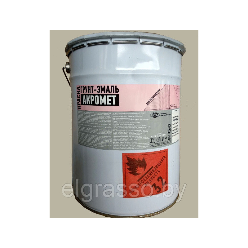 Грунт-эмаль Акромет, ведро 25 кг