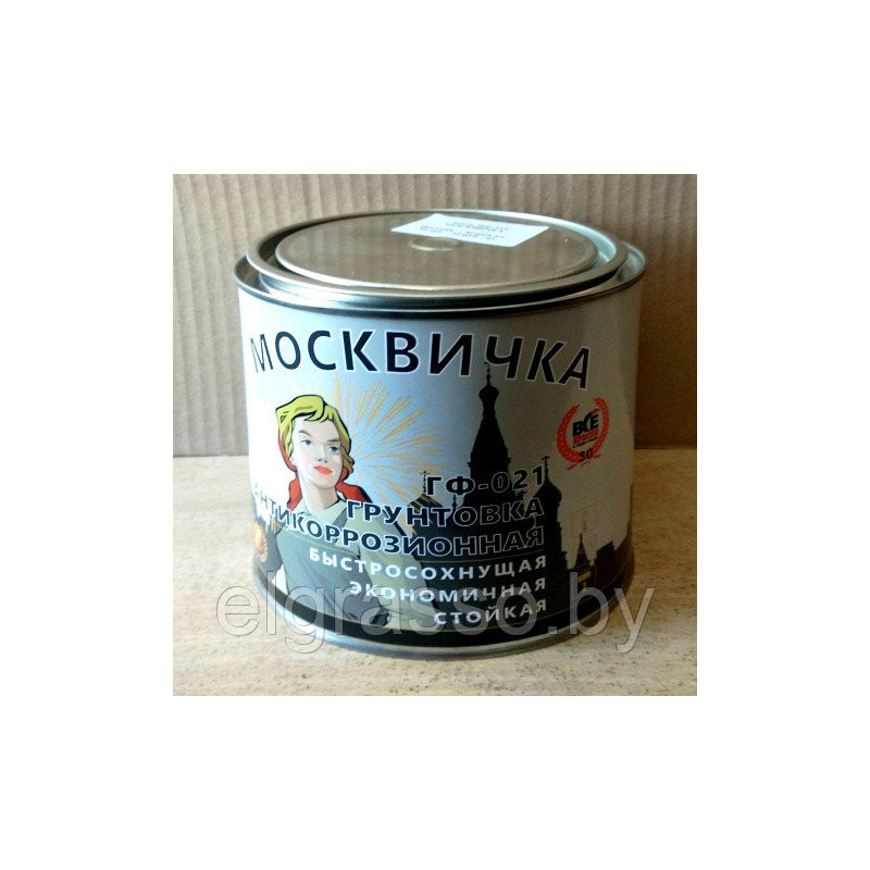 Грунтовка ГФ-021 "Москвичка", 1.9 кг