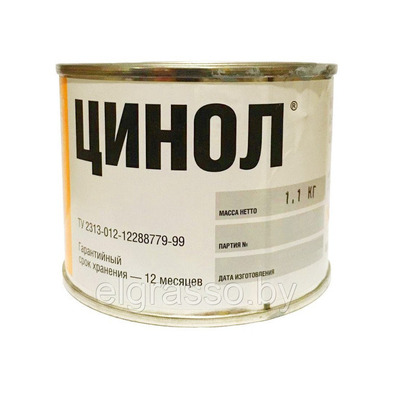 Цинол, Композиция для холодного цинкования, 1.1кг