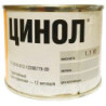 Цинол, Композиция для холодного цинкования, 1.1кг