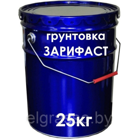 Грунт-эмаль Зарифаст