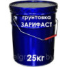 Грунт-эмаль Зарифаст