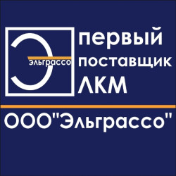 Растворитель Р-4 (бочка 180кг)