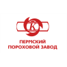 Пермский пороховой завод