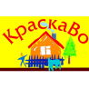 КраскаВо
